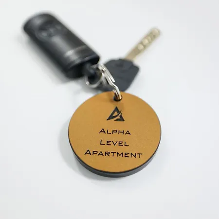 Alpha Level Διαμέρισμα Ζαντάρ